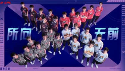 BLG队内语音揭秘:Xun冷静指挥风格引领团战决策,电竞团队配合制胜关键