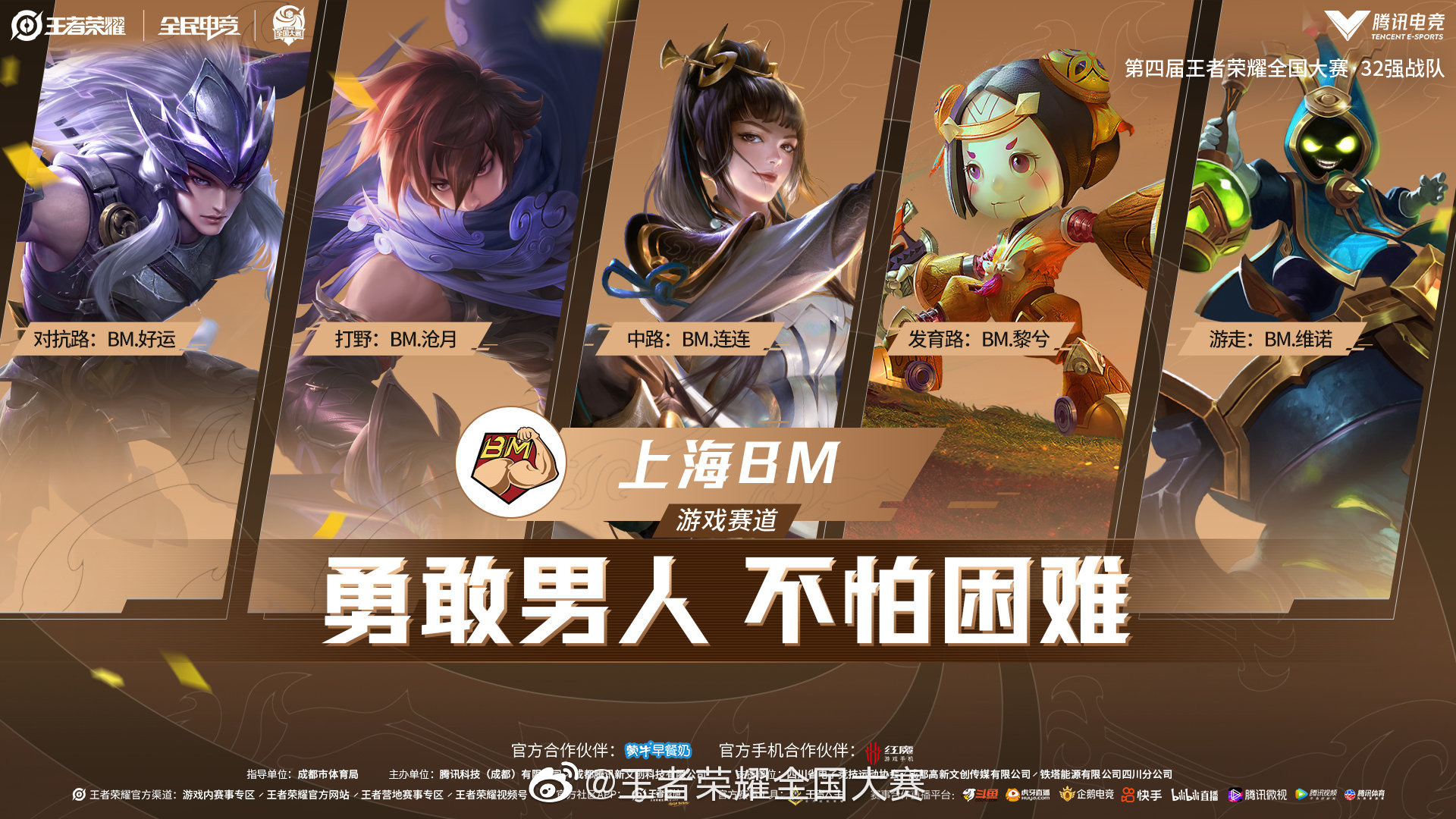 免费皮肤与西施皮肤设计亮点解析，获取方式简单收获玩家好评-saba电竞